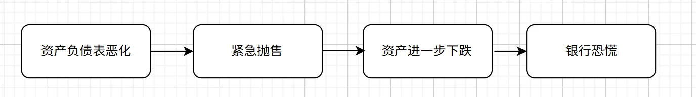 image-20260301211343144